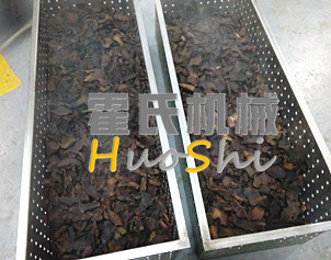 蒸女貞子、黃精體驗