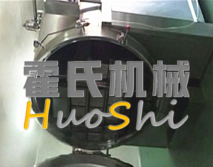 蒸女貞子、黃精體驗